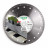 Диск для террасного керамогранита 230x22,23/H Gres Master - фото 1