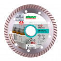 Круг алмазный отрезной Turbo 125 Bestseller Universal