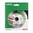 Круг алмазный отрезной 1A1R 125x22,23H Perfect