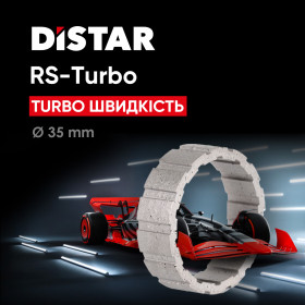 Алмазний сегмент D35x2,5x8+2 RS-Turbo