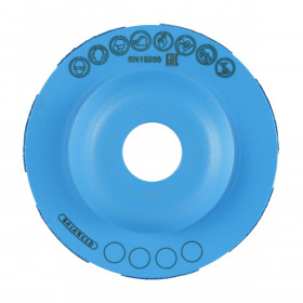 Фреза алмазна DGS-S 100/22,23 Beton