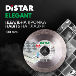 Круг алмазний вiдрiзний 1A1R 100 Elegant