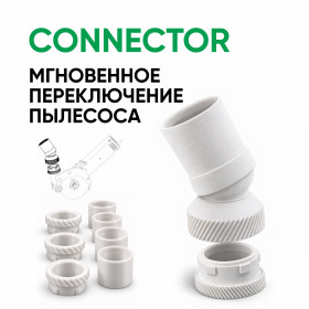 Быстросъёмный переходник Connector - фото 5