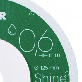 Круг алмазный отрезной 1A1R 125x0,6x22,23 Shine