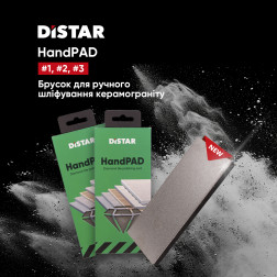 Брусок алмазний шліфувальний Hand PAD 2