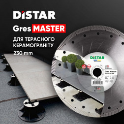 Диск для терасного керамограніту 230x22,23/H Gres Master