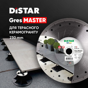 Диск для террасного керамогранита 230x22,23/H Gres Master
