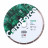 Круг алмазный отрезной 1A1RSS 250x30 CeraForce