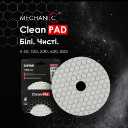 Круг алмазный полировальный 100x3x15 CleanPad #100
