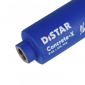 Сверло алмазное DDS-W 52x320xМ16 Concrete X
