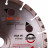 Круг алмазный отрезной 1A1RSS 230 RM-W Smart