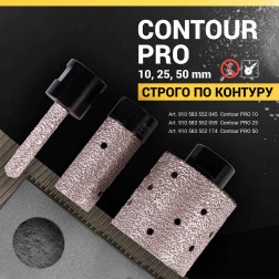 Фреза алмазная пальчиковая GF-V 50x50xM14 Contour PRO