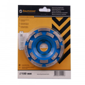 Фреза алмазна DGS-S 100/22,23 Beton