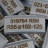 Сегмент HDP 24x3,5x9+2 R55 RS6m - фото 5