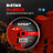 Круг алмазний вiдрiзний 1A1R 250 FireBRICK