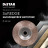 Фреза алмазна Distar 45 SoftEDGE