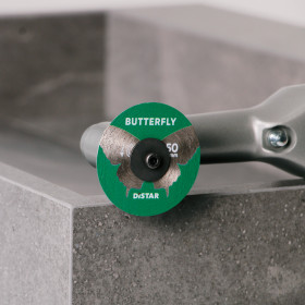 Круг алмазний вiдрiзний Distar 50x0.6x5.8/3.2-3.0F Butterfly