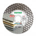Круг алмазний вiдрiзний 1A1R 115 Edge Dry