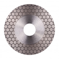 Круг алмазный отрезной 125x30 Edge Dry Slider