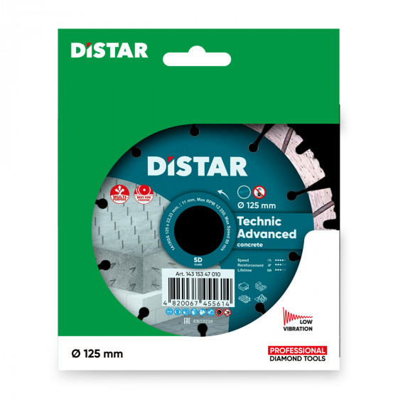 Диск по бетону для штроборізу Distar 125 Technic Advanced | Distar.ua