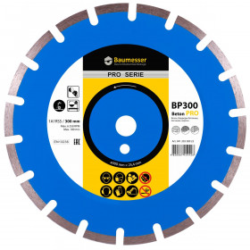 Круг алмазный отрезной 1A1RSS/C1-H 300x25,4 Beton PRO