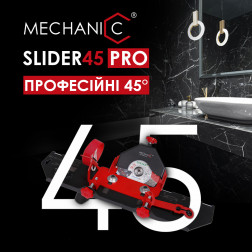 Насадка на КШМ SLIDER 45 PRO 2.0 в комплекті з кругом 1A1R 125*30 Edge Dry