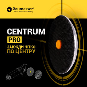 Держатель Baumesser 100xM14 Centrum PRO