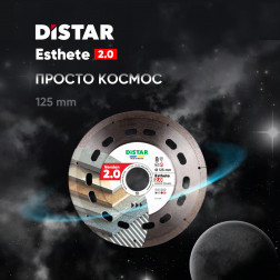 Круг алмазный отрезной 1A1R 125x22,23 Esthete 2.0