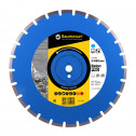 Круг алмазный отрезной 1A1RSS 450 Beton PRO