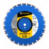 Круг алмазный отрезной 1A1RSS 450 Beton PRO