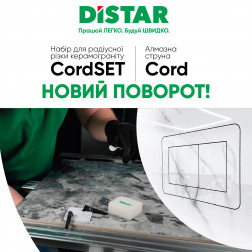 CordSET набір для радіусної різки керамограніту