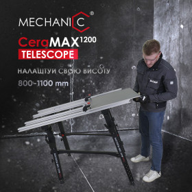 Стіл плиточника CeraMAX 1200 TELESCOPE