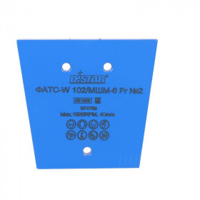 Фреза алмазная GSFr-W 102/МШМ-6 Fr №2