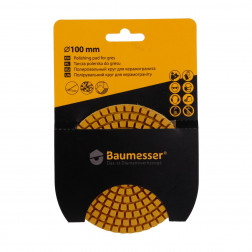 Круги алмазные полировальные 100x3x15 №3000 Standard