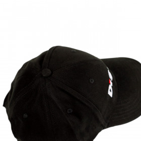 Кепка з логотипом Distar