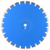 Круг алмазный отрезной 1A1RSS 454 Classic H12