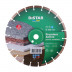 Круг алмазный отрезной 1A1RSS/C3-H 300x25,4 Premier Active