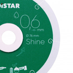 Круг алмазний вiдрiзний Distar 76x0,6 Shine