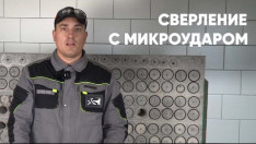 Свердління з МІКРОУДАРОМ! На скільки швидше ПЕРФОРАТОРА?